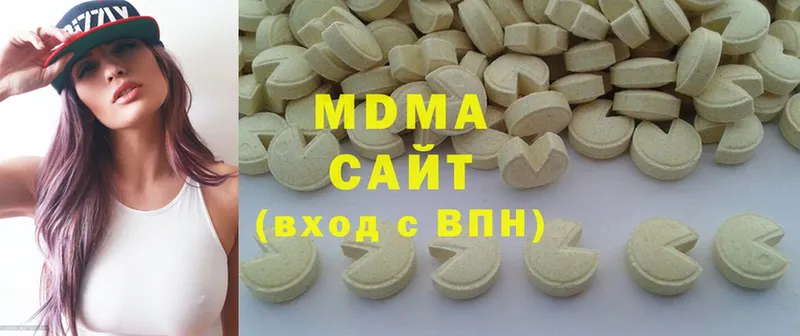 MDMA Molly Анива